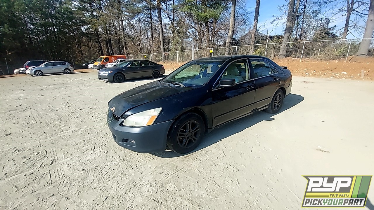 2007 HONDA ACCORD available for parts