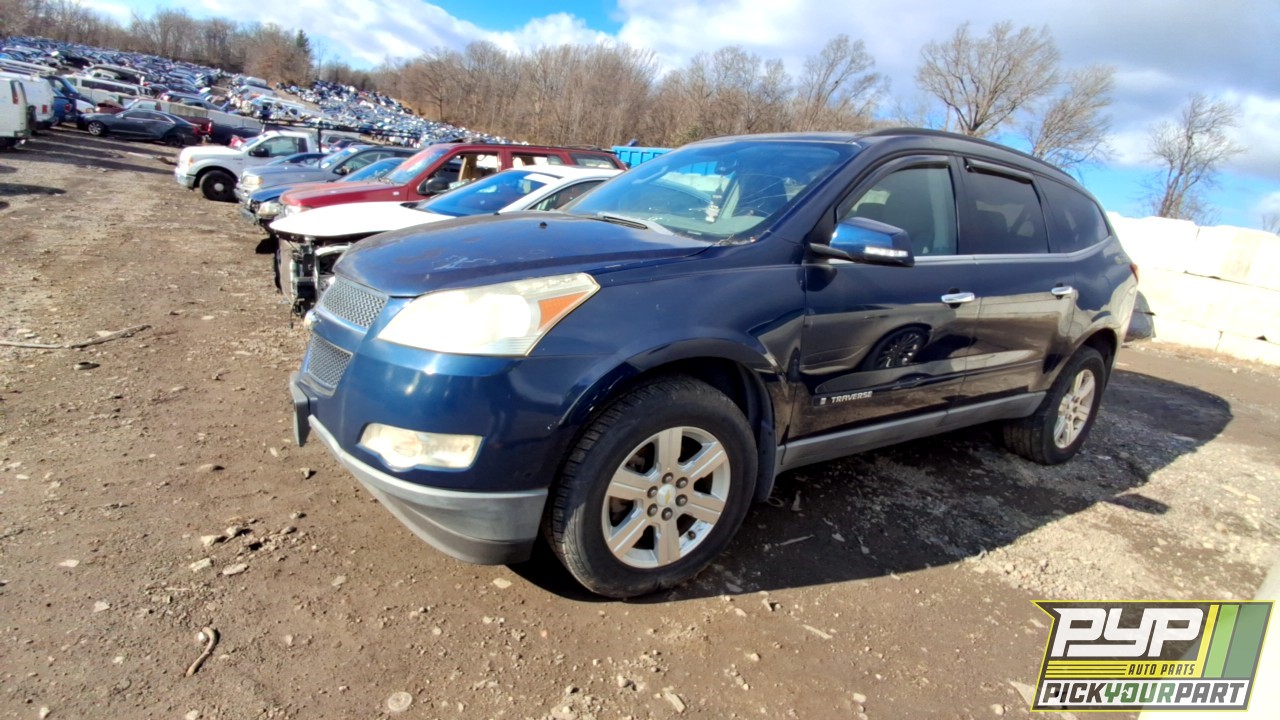 2009 CHEVROLET TRAVERSE available for parts