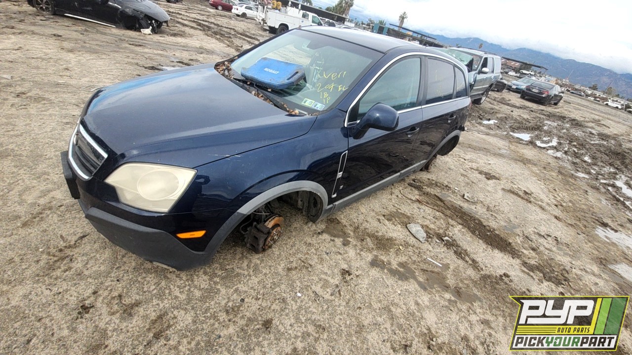 2009 SATURN VUE available for parts