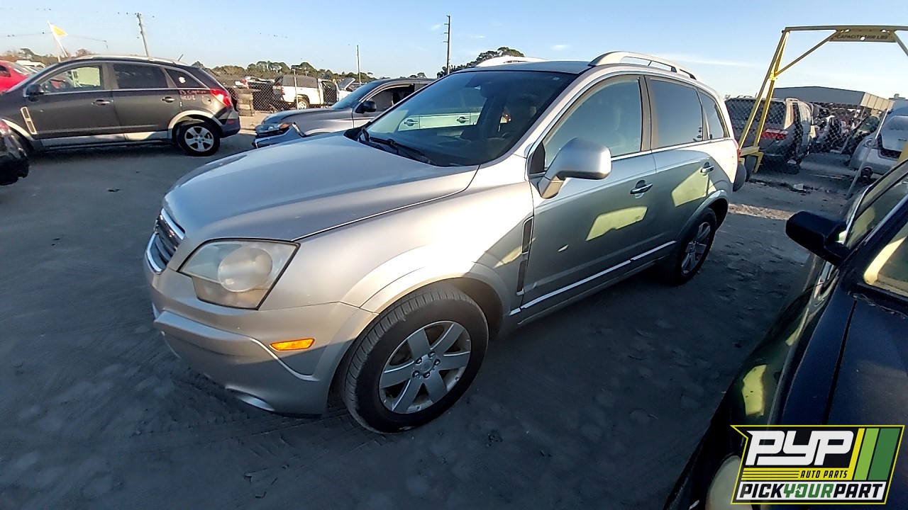 2008 SATURN VUE available for parts