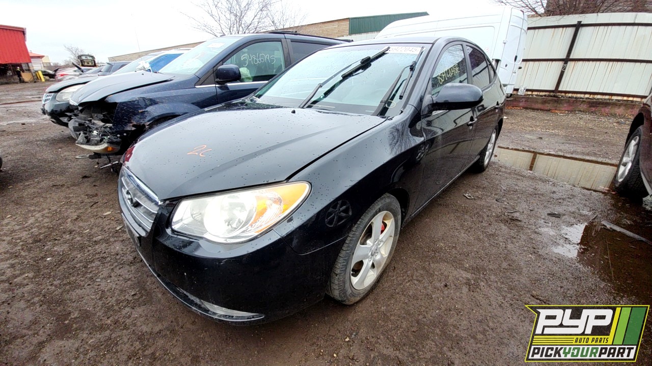 2008 HYUNDAI ELANTRA available for parts