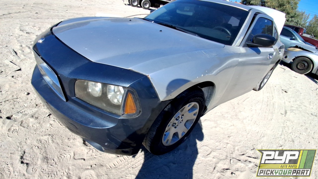 2007 DODGE CHARGER available for parts