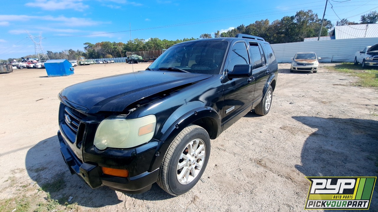 2008 FORD EXPLORER available for parts