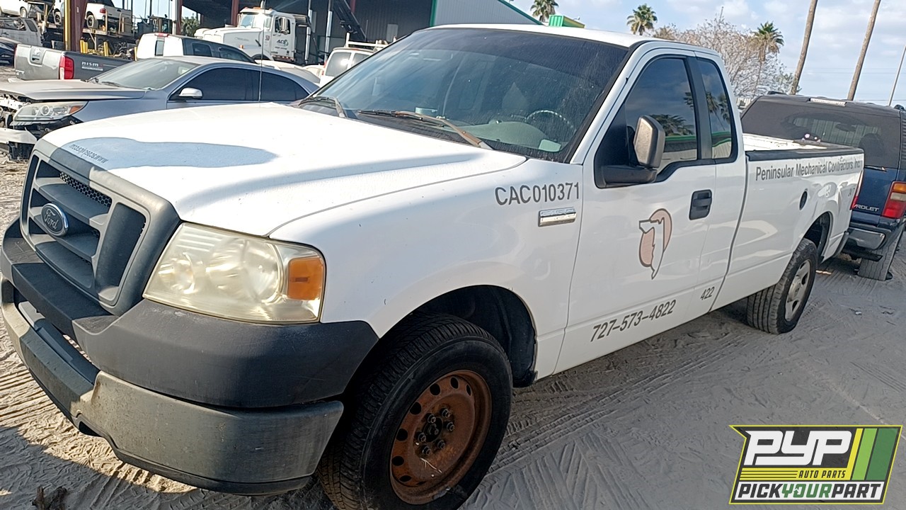 2005 FORD F-150 available for parts