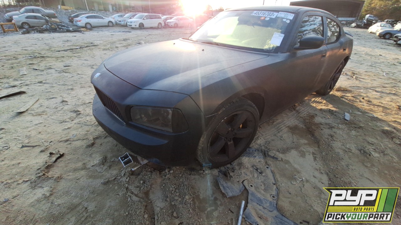 2008 DODGE CHARGER available for parts