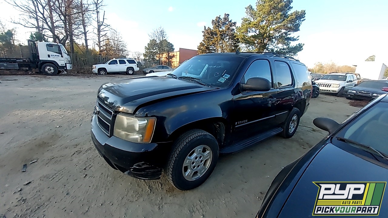 2008 CHEVROLET TAHOE available for parts