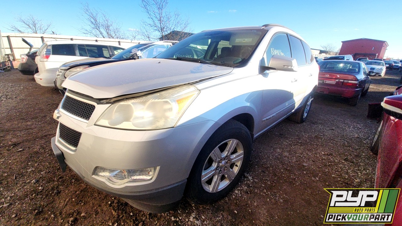 2009 CHEVROLET TRAVERSE available for parts