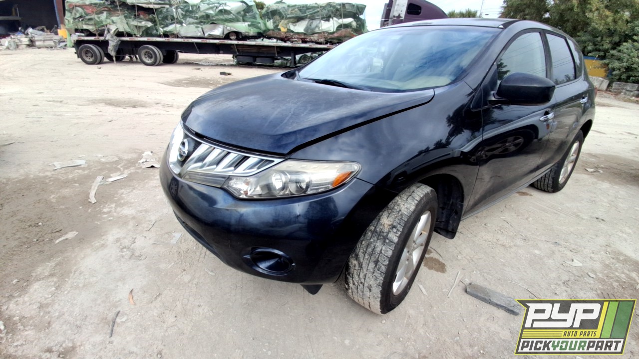 2009 NISSAN MURANO available for parts