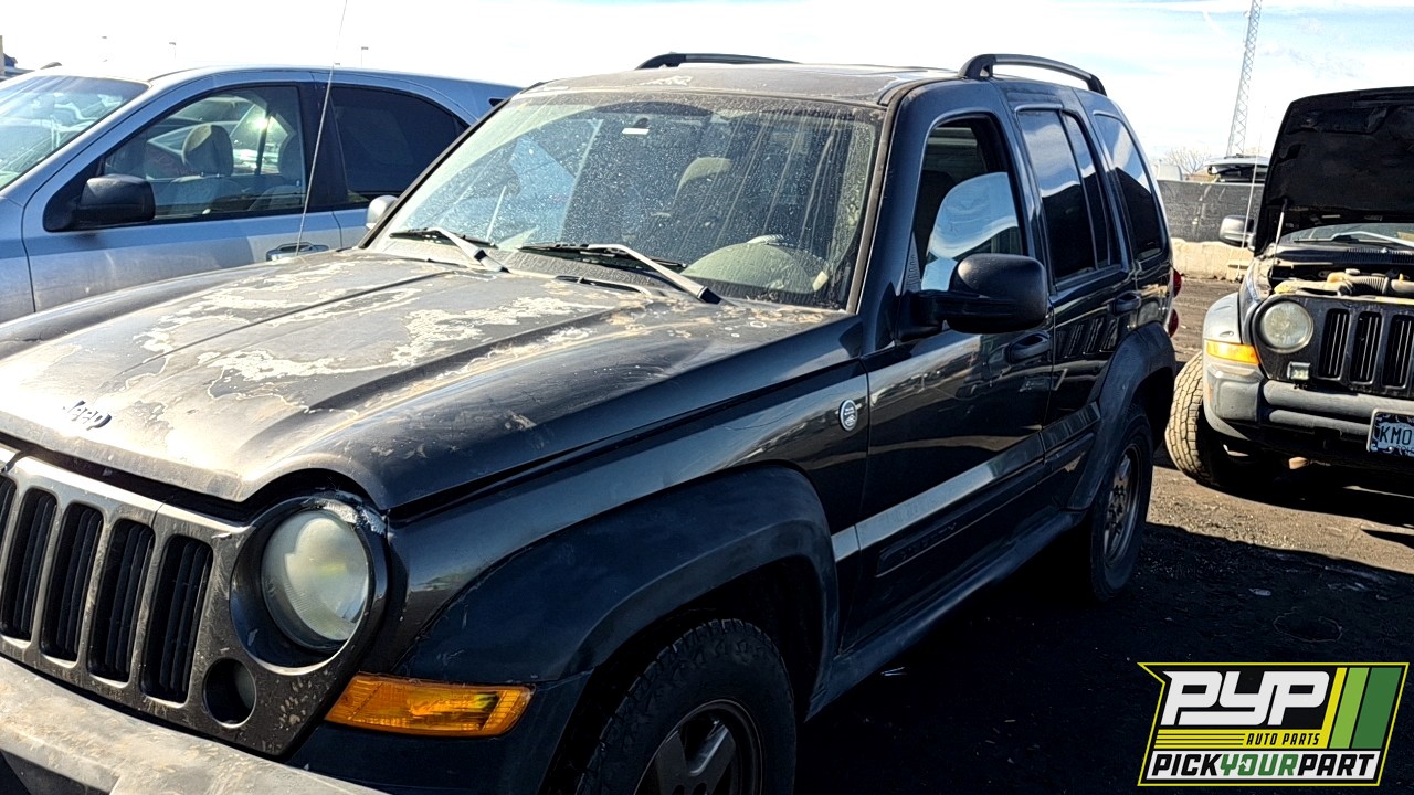 2006 JEEP LIBERTY available for parts
