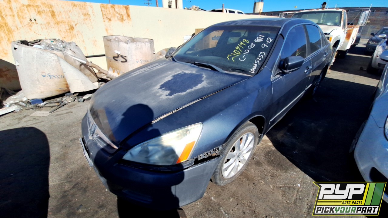 2007 HONDA ACCORD partes disponibles