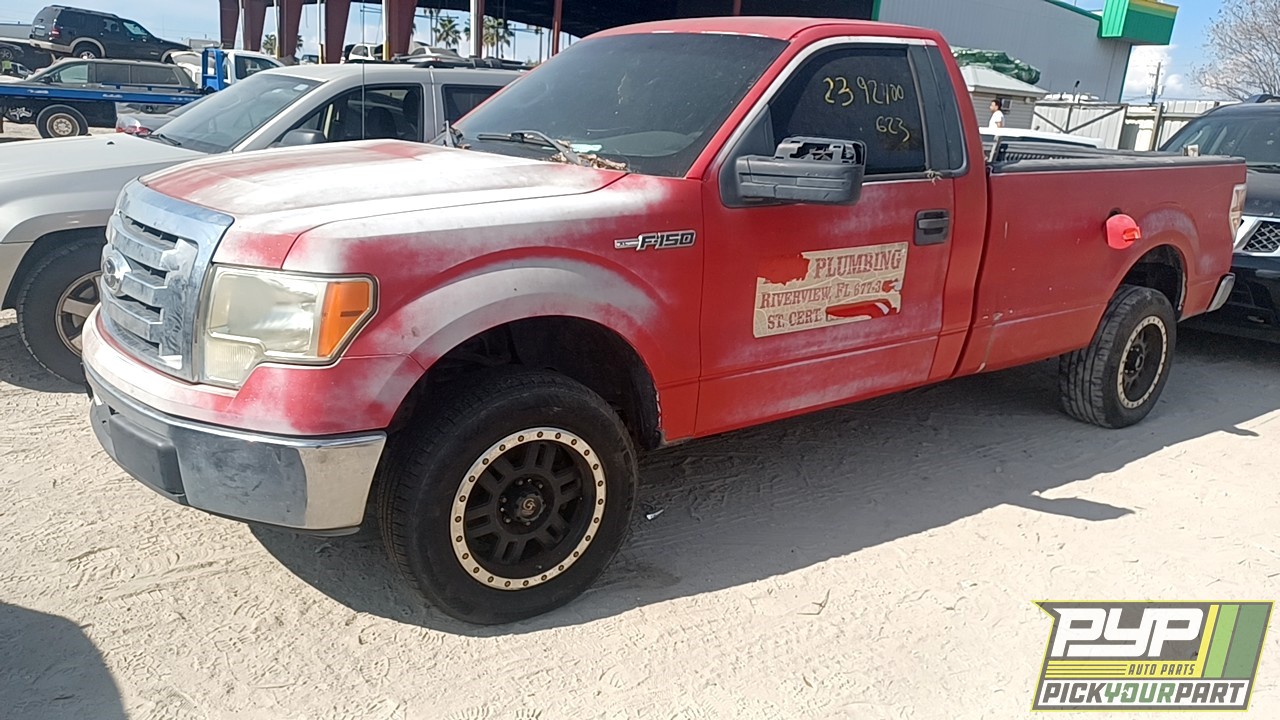 2009 FORD F-150 available for parts