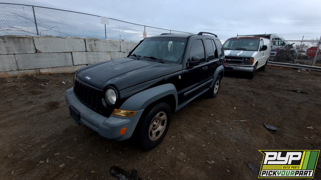 2005 JEEP LIBERTY available for parts