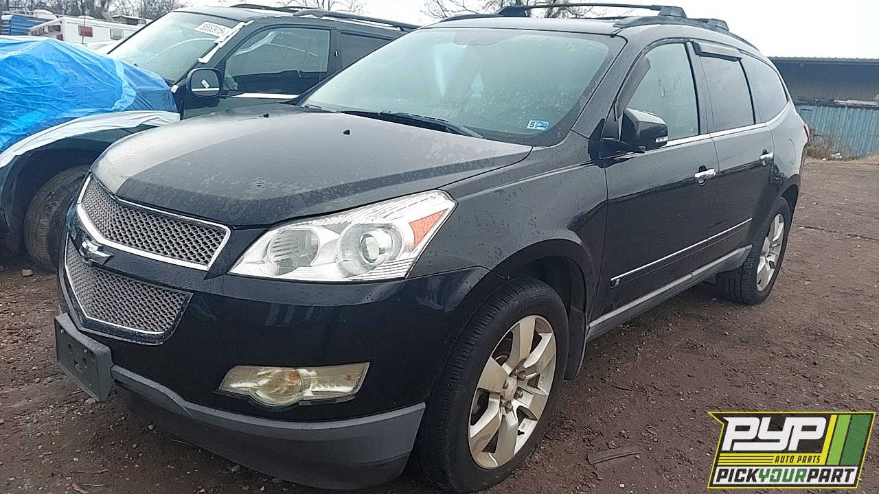 2009 CHEVROLET TRAVERSE available for parts