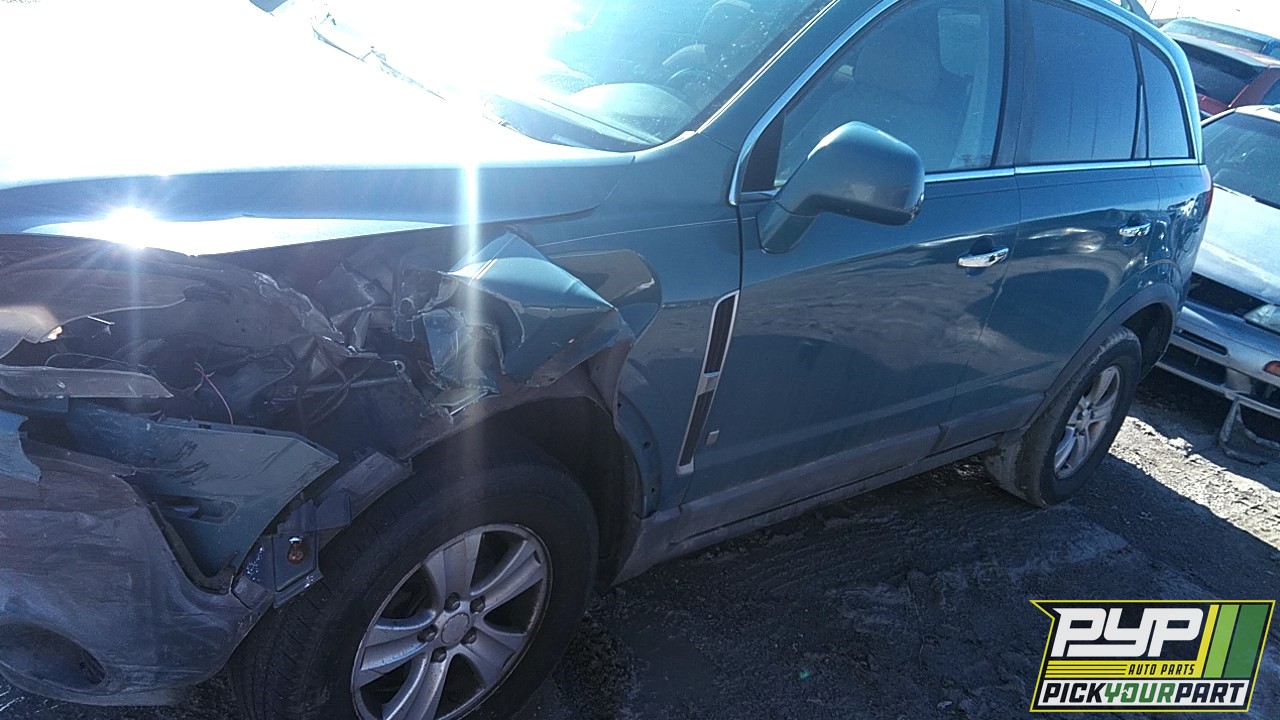 2008 SATURN VUE available for parts
