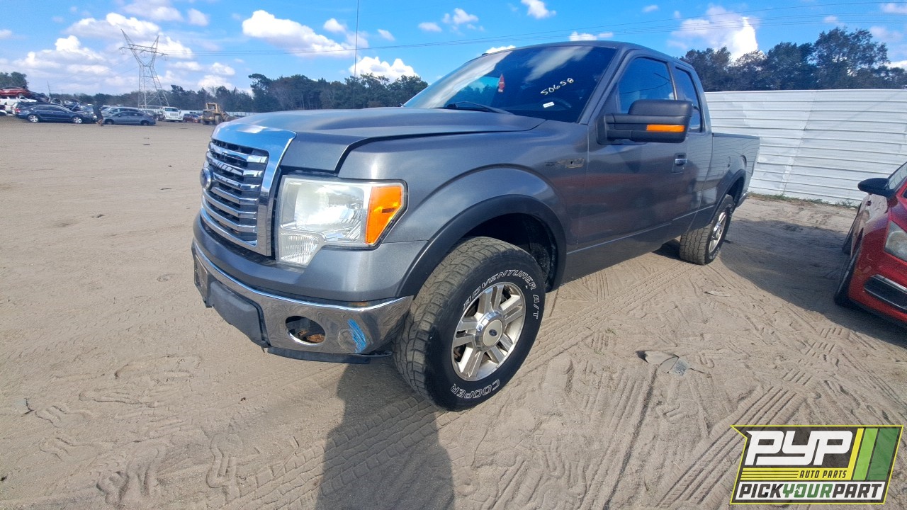 2010 FORD F-150 available for parts