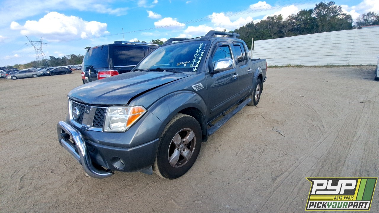 2006 NISSAN FRONTIER available for parts