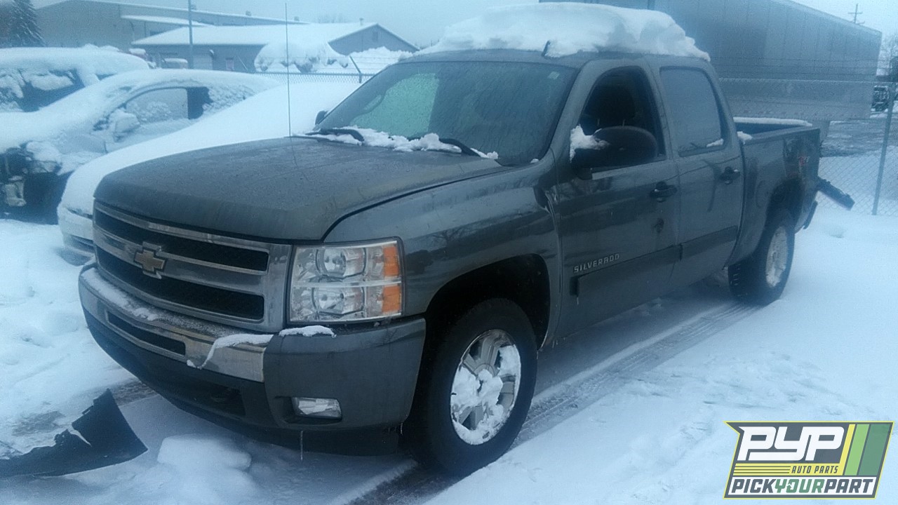 2011 CHEVROLET SILVERADO 1500 available for parts