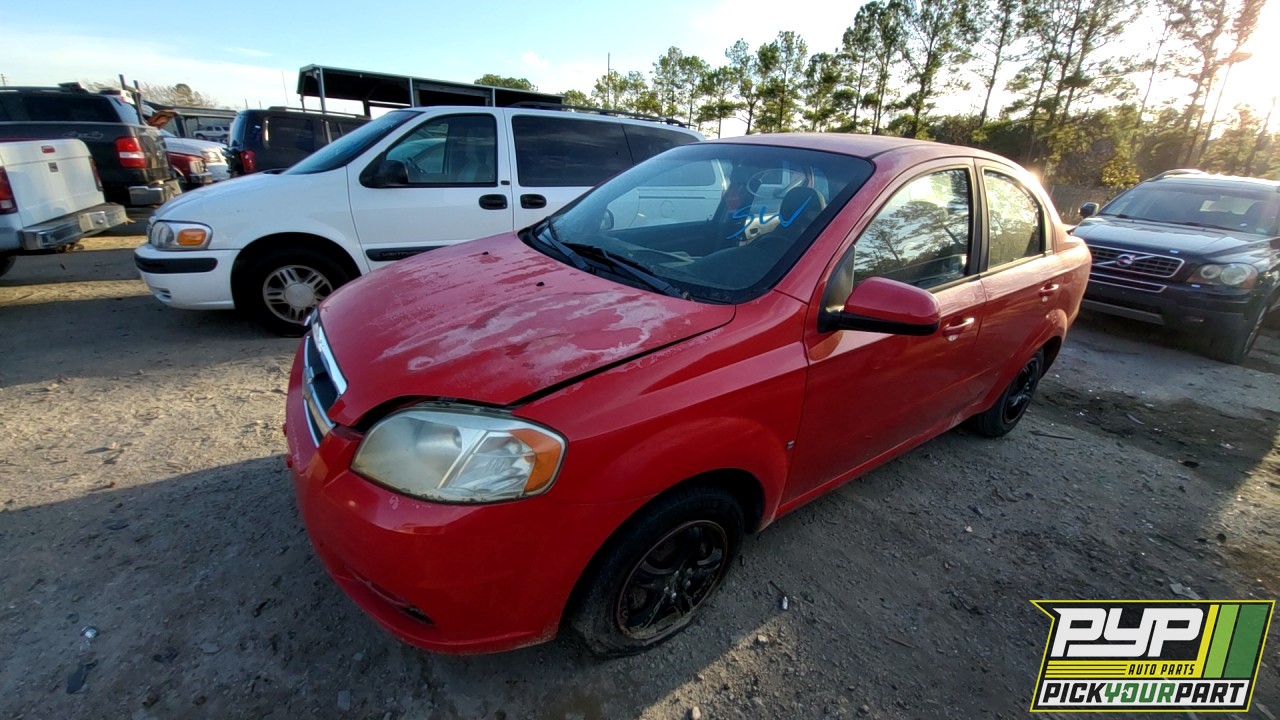 2009 CHEVROLET AVEO available for parts