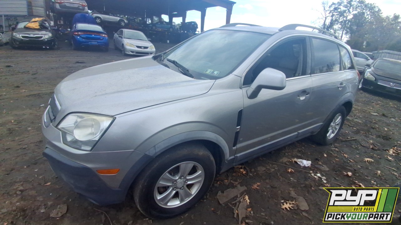 2008 SATURN VUE available for parts