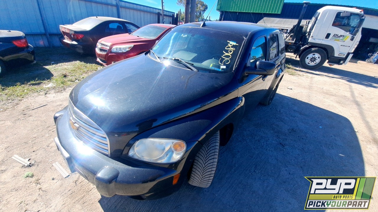 2011 CHEVROLET HHR available for parts