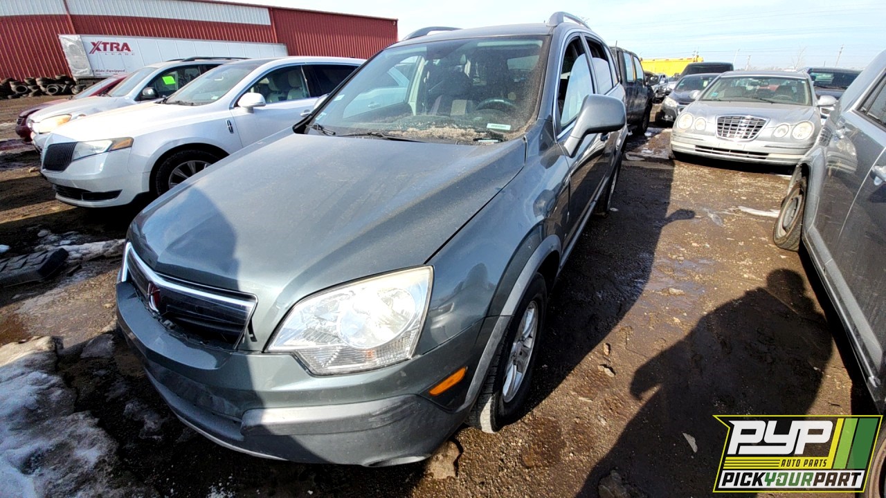 2008 SATURN VUE available for parts