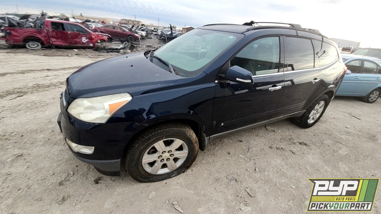 2010 CHEVROLET TRAVERSE available for parts