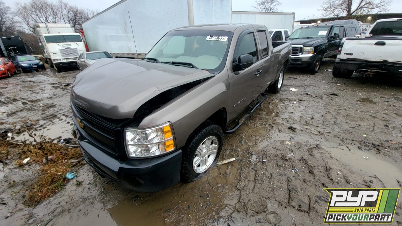 2013 CHEVROLET SILVERADO 1500 available for parts
