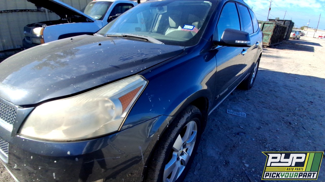 2009 CHEVROLET TRAVERSE available for parts