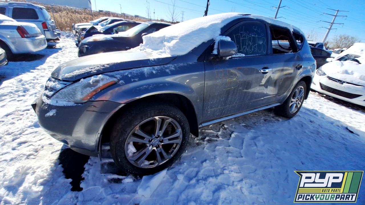 2007 NISSAN MURANO available for parts