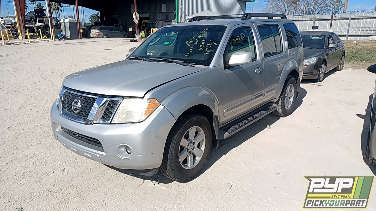 2008 NISSAN PATHFINDER available for parts