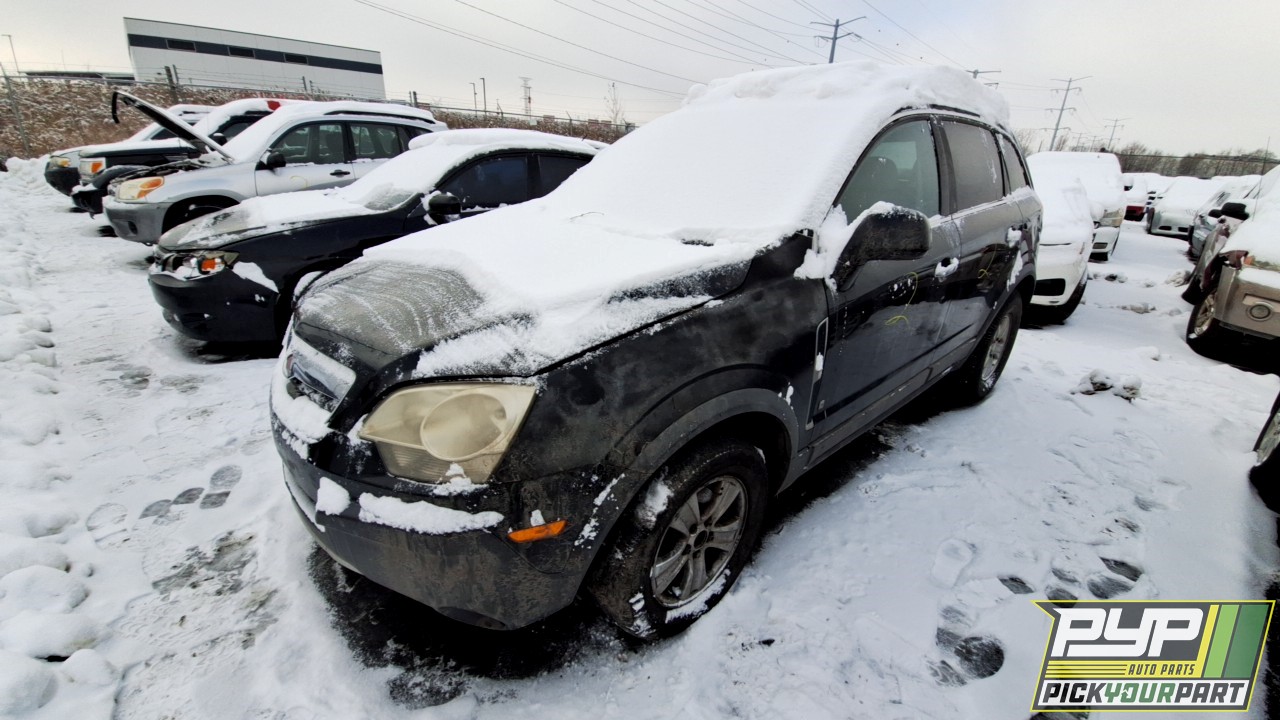 2008 SATURN VUE available for parts
