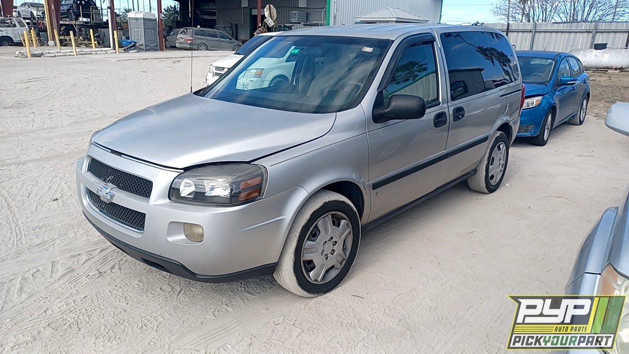 2008 CHEVROLET UPLANDER available for parts