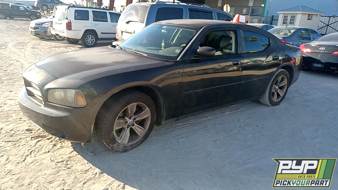 2008 DODGE CHARGER available for parts