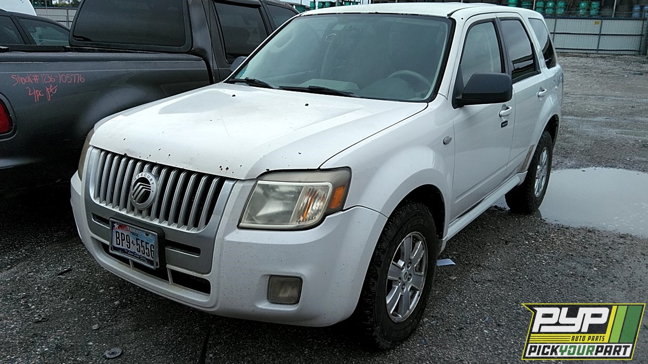 2009 MERCURY MARINER available for parts