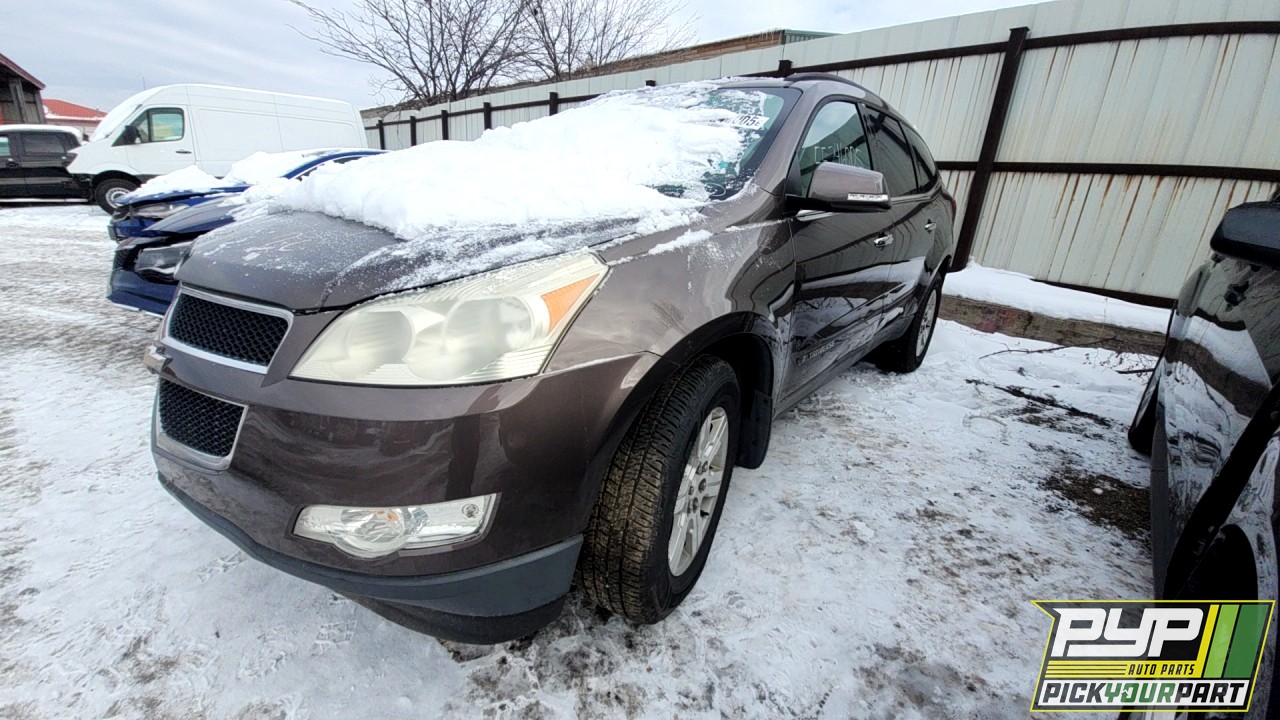 2009 CHEVROLET TRAVERSE available for parts