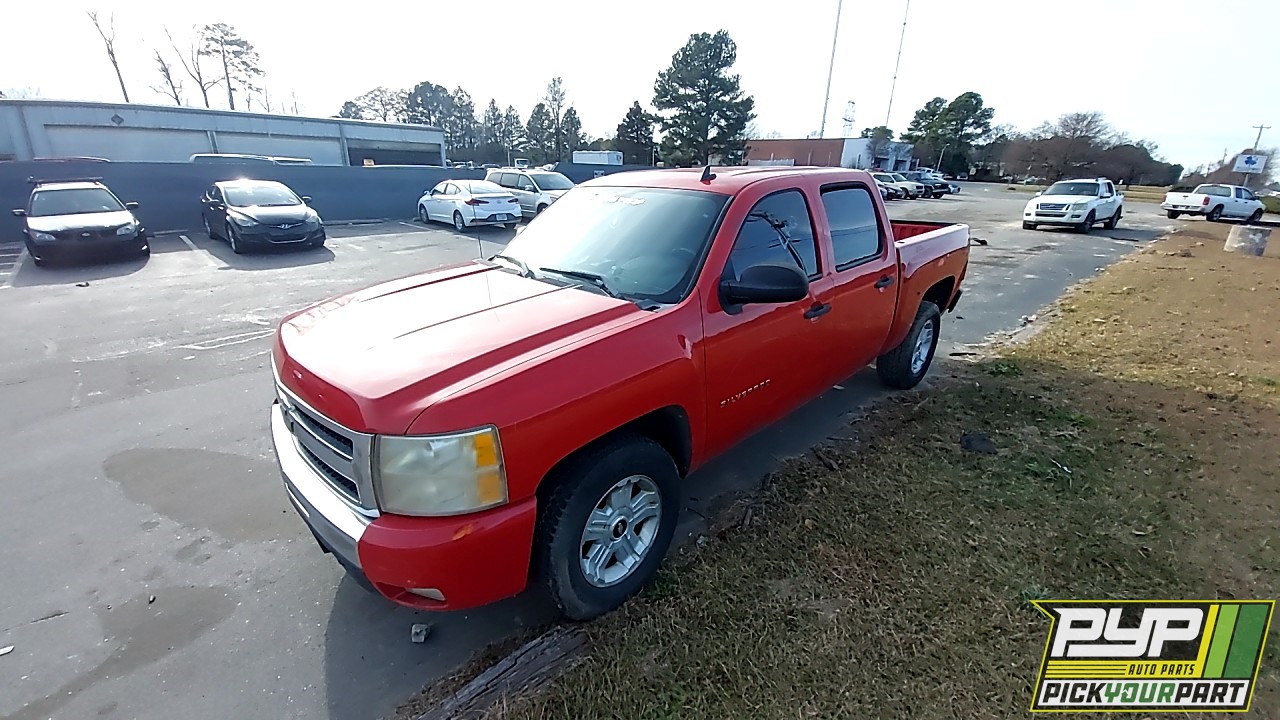 2010 CHEVROLET SILVERADO 1500 available for parts