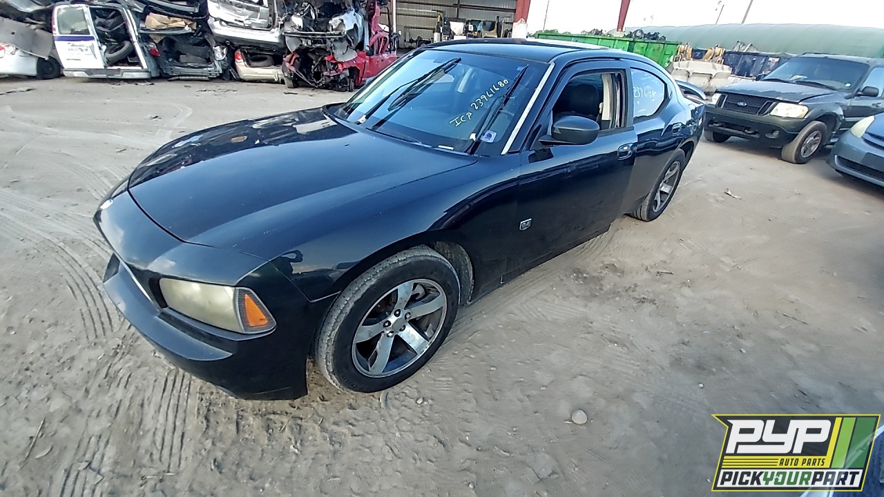 2008 DODGE CHARGER available for parts