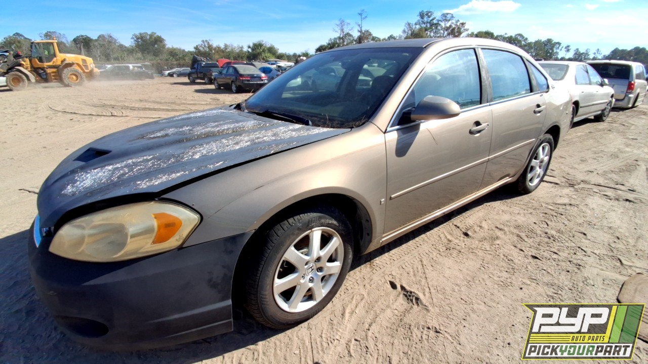 2007 CHEVROLET IMPALA available for parts