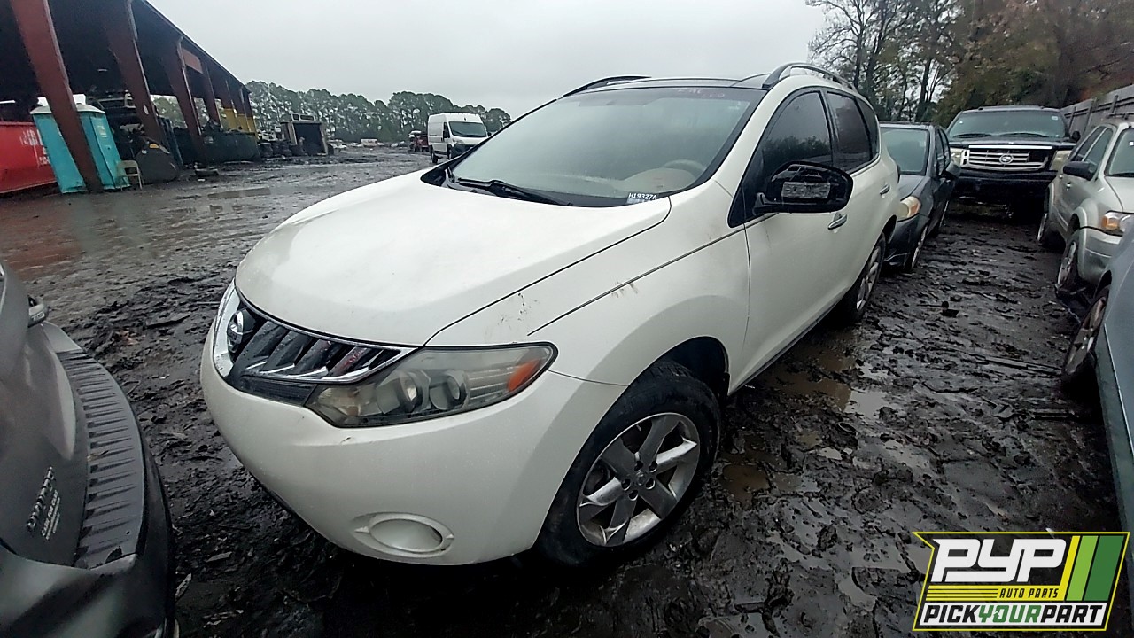 2010 NISSAN MURANO available for parts