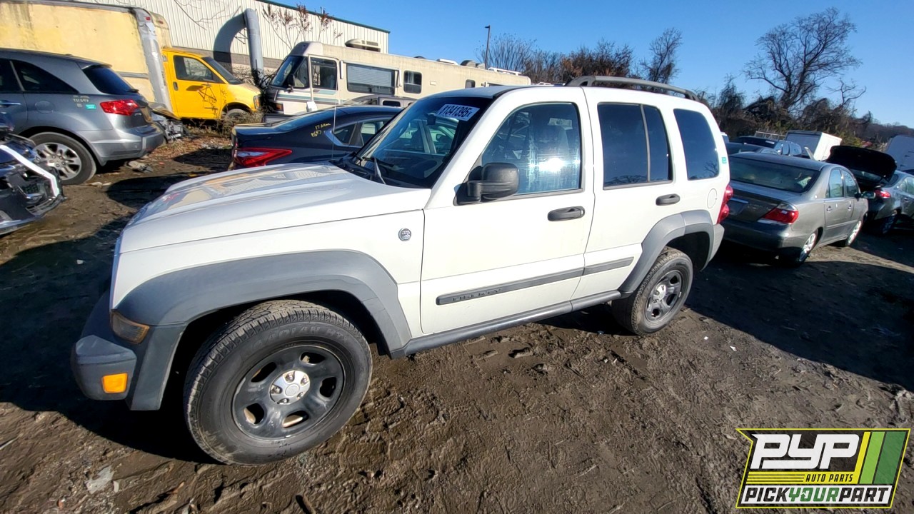 2006 JEEP LIBERTY available for parts