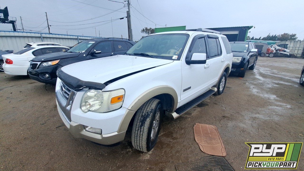 2006 FORD EXPLORER available for parts