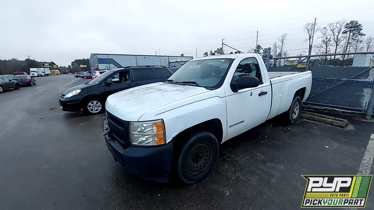 2010 CHEVROLET SILVERADO 1500 available for parts