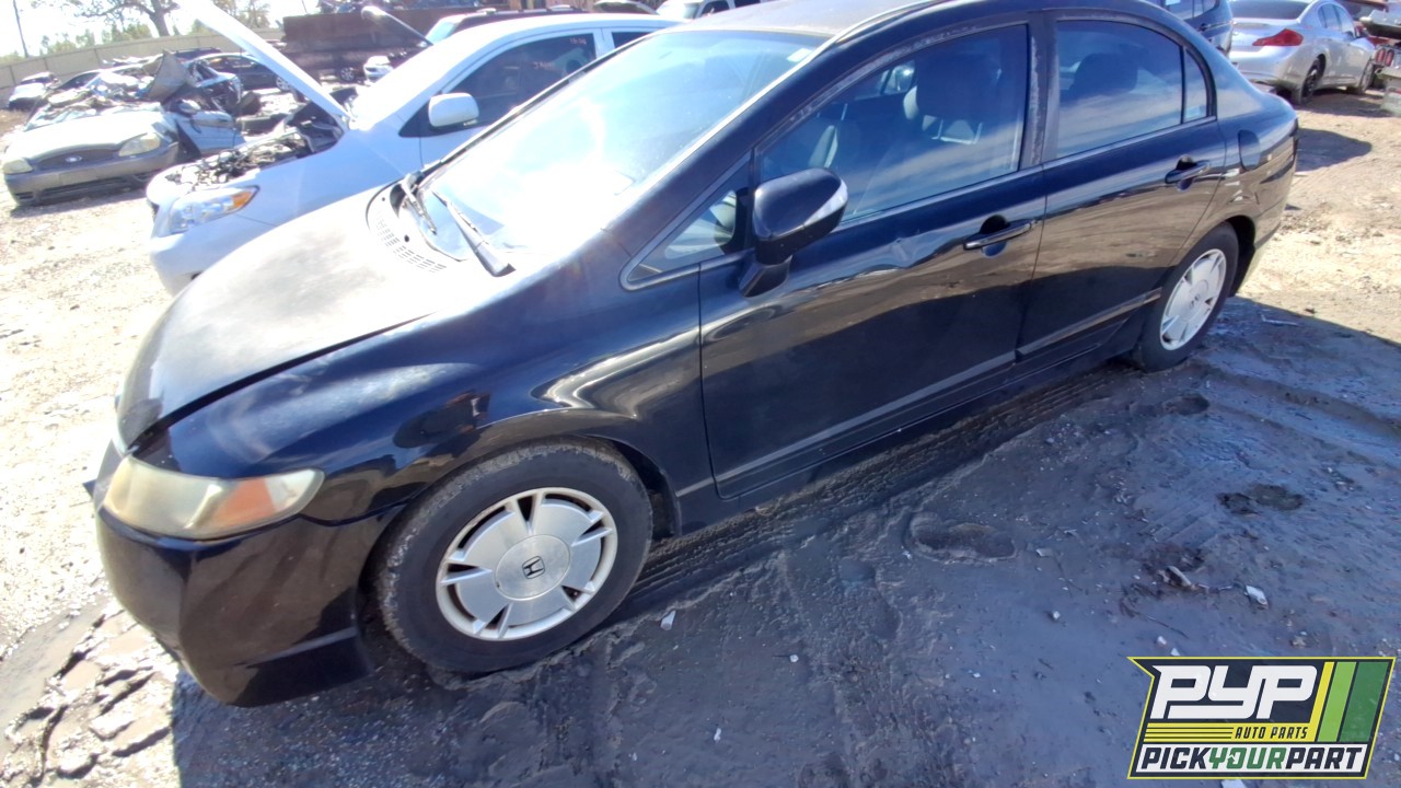 2009 HONDA CIVIC available for parts