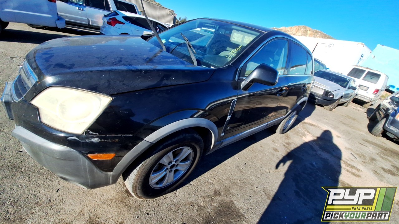 2008 SATURN VUE available for parts