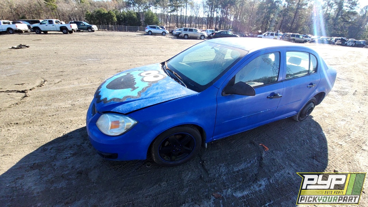 2005 CHEVROLET COBALT available for parts