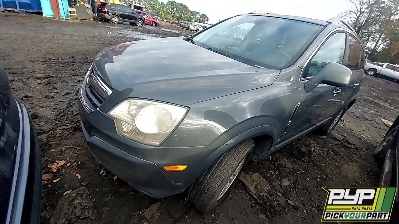 2008 SATURN VUE available for parts