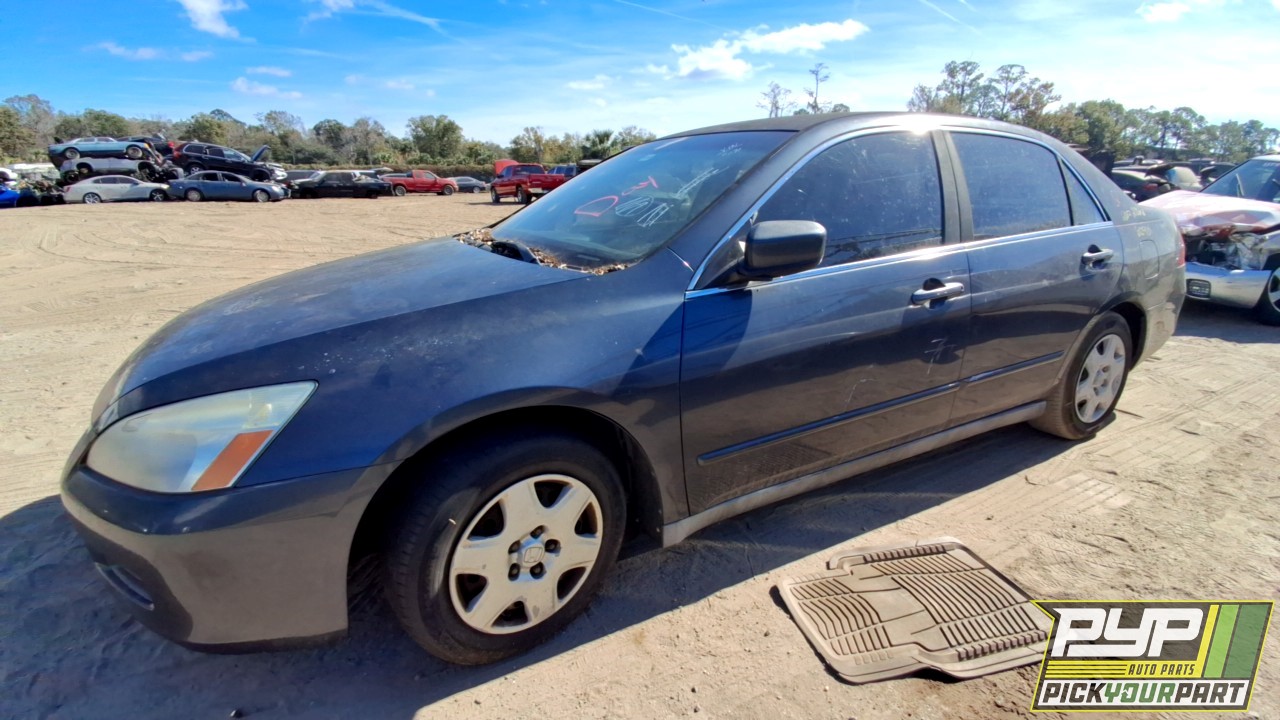 2007 HONDA ACCORD available for parts