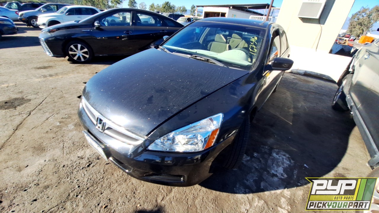 2007 HONDA ACCORD available for parts
