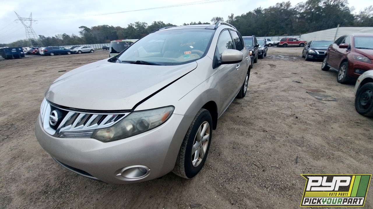 2010 NISSAN MURANO available for parts