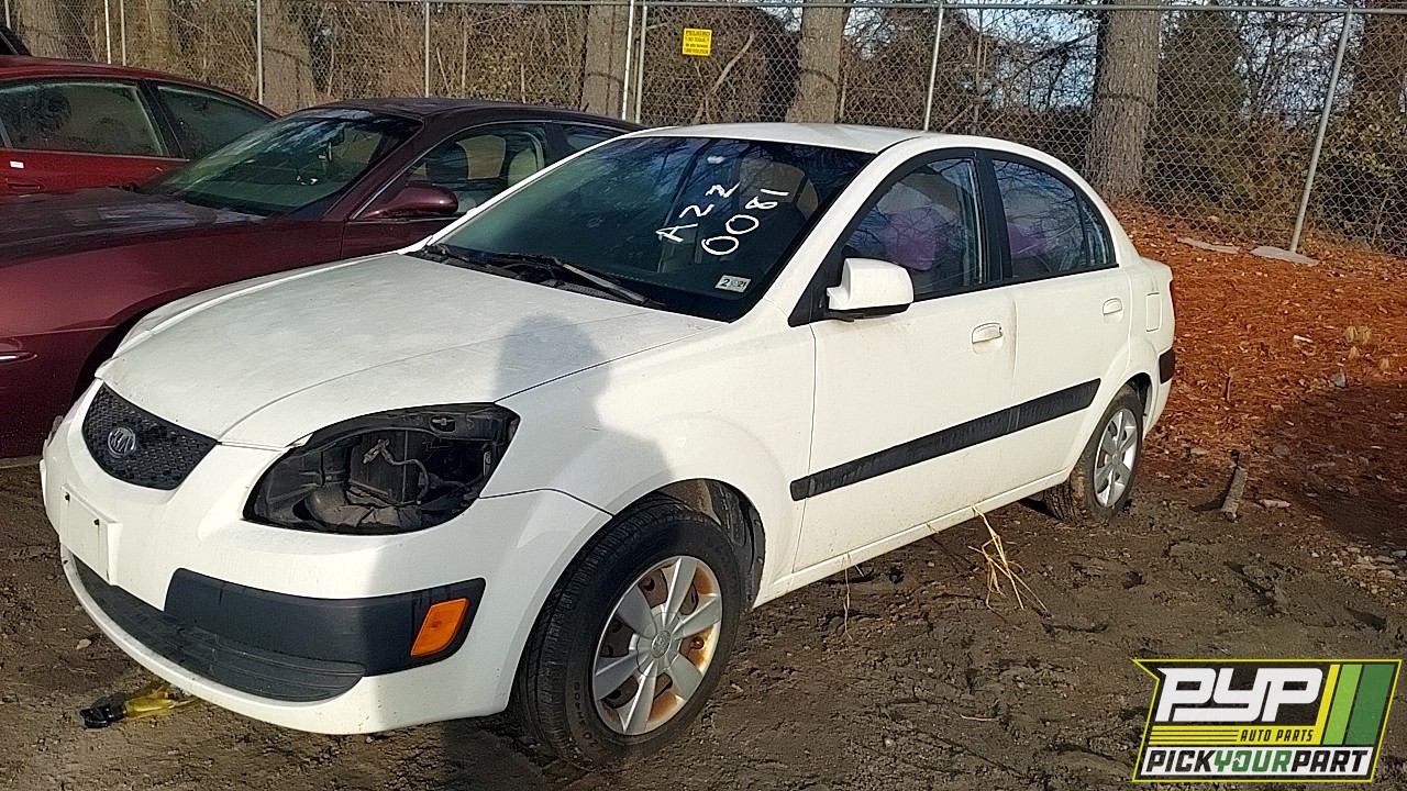 2006 KIA RIO available for parts